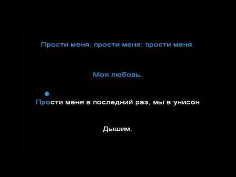 Дима Билан и Сергей Лазарев   Прости Меня