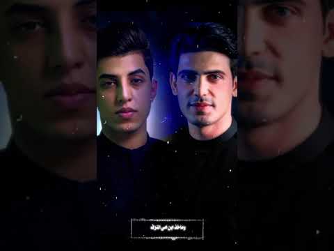 بالشمس نايم مامش فياي عباس عجيد العامري