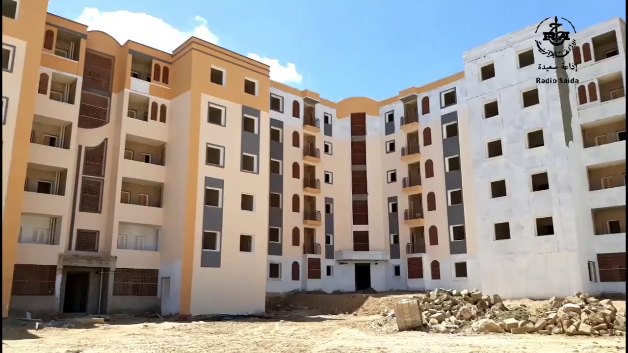 مشاريع السكن الاجتماعي بولاية سعيدة تقرير لحسين خراف