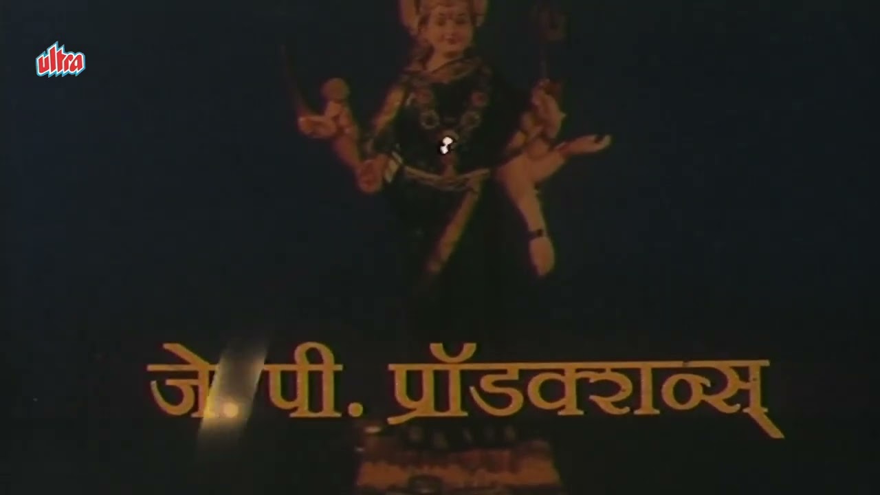 J.P. Productions logo (2002)