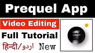 Prequel App Video Edit | Complete Urdu, Hindi Tutorial | Prequel Video Editor Kaise Use Kare? screenshot 2
