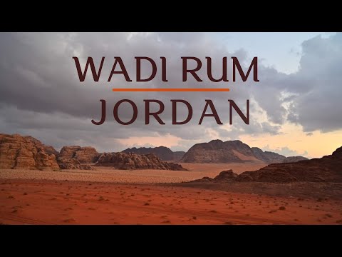 Video: Wadi Rum Desert, Jordānija - apraksts, vēsture, interesanti fakti un atsauksmes