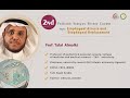 Esophageal Atresia and replacement | Prof. Talal Almalki | 2nd Pediatric Surgery Review Course