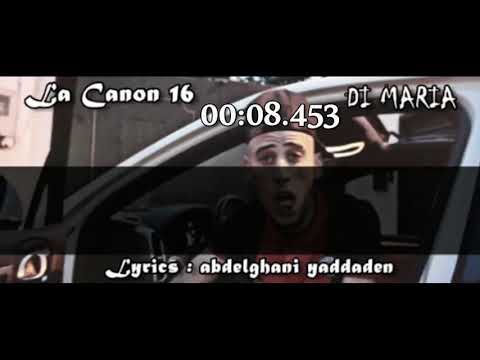 Didine Canon 16 سيدي الجوج