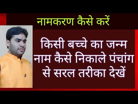 वीडियो: एल्युमिनियम बोट को पॉलिश करने के आसान तरीके: 11 कदम (चित्रों के साथ)