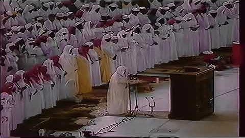 علي جابر - تلاوة مؤثرة من سورة الزمر من تراويح الحرم المكي رمضان 1407 (جودة عالية)