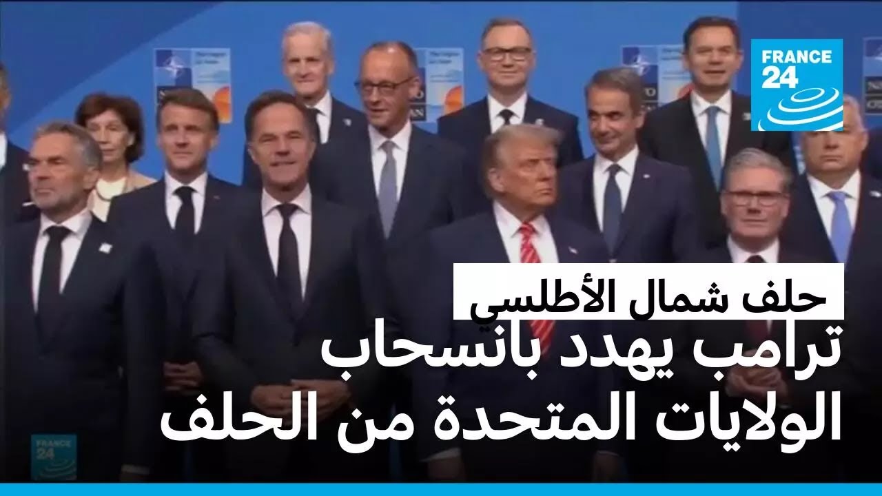 ����� ���� ����� �� ���� �� ��� ������ ����� ������� �������� ������� ���
 - نشر قبل 9 دقيقة