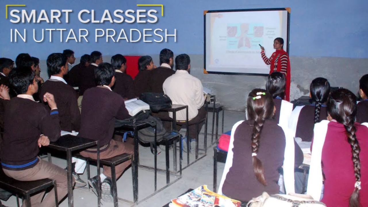 Smart Classes in UP Make Learning Fun - YouTube
