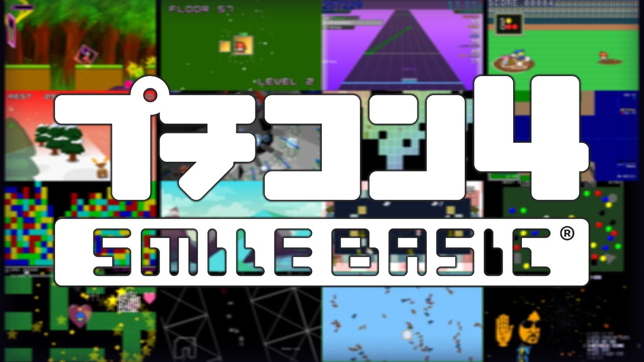 スイッチソフト 楽天市場】g4（ソフト｜Nintendo Switch）：テレビゲームの通販