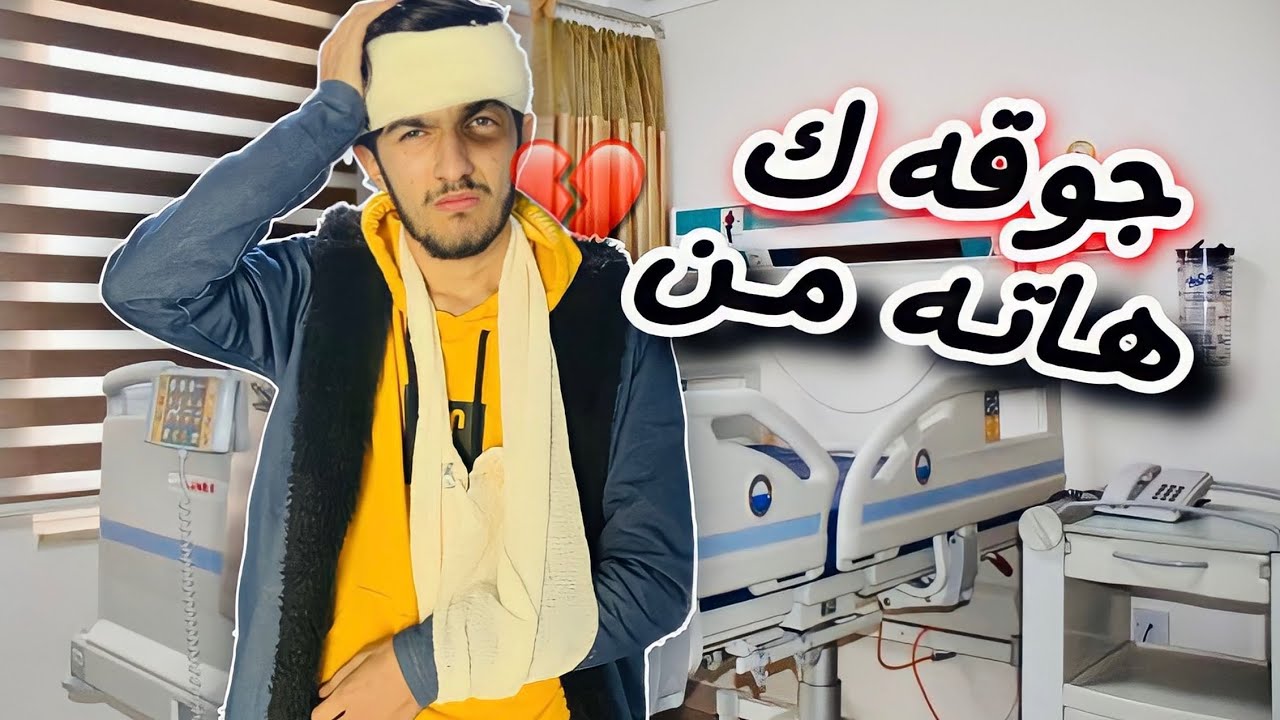 بوچي ئه وان دانا من ؟