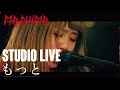 MOSHIMO STUDIO LIVE#2 もっと