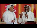 عبدالله الرويشد و خالد الملا - اتبع قلبي