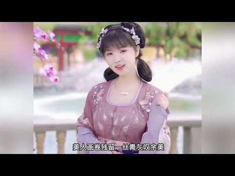 十二星座专属古风歌曲