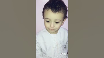 اصغر قارئ في العالم ❤️