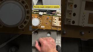 Стиральная Машинка Lg Dd Не Реагирует На Кнопку Старт Пауза . Ремонт Электроники