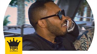 Você tá no meu Storie - Edinho Pakera O Barão da Pisadinha - Clipe Oficial (Tops da Arrochadeira)