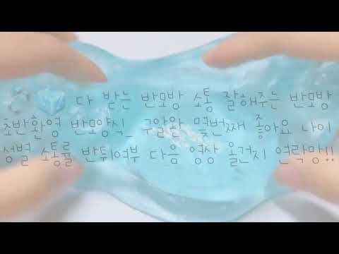 다 받는 반모방 나눔 소통 잘해주는 반모방 나눔 맞춤제작 받는 반모방 나눔 파연카 반모방 나눔 퀄 좋은 반모방 나눔 ㅡ반모방 나눔 삼성임티 반모방 나눔 알고리즘 히트