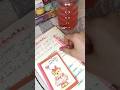 Study with aisha📔 #asmr #shorts #youtube #study #aestheic #stationery #aishaartjournal