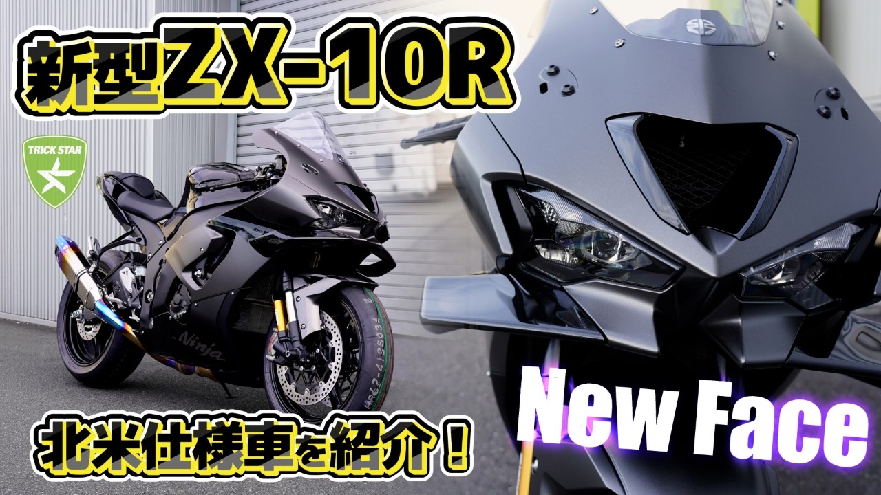決まりました 57110)モジユレーターASSY.，ABS ホンダ ホンダ純正品番先頭57 【通販