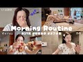 Check Out The Real Morning Routine Of A Sleepy Pregnant Woman Here ЁЯд ЁЯП тШАя П Check Out The Real Morning Routine Of A Sleepy Pregnant Woman Here ЁЯд ЁЯП тШАя П