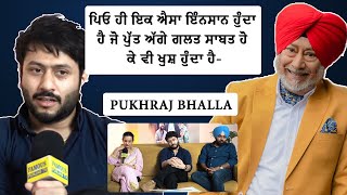 Special Interview with Starcast of Chalo Bulava Aaya Hai | Pukhraj Bhalla | Arvinder Kaur |Satvinder