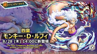 ルカの配信のサムネイル画像
