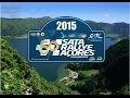 FIA ERC SATA Rallye Açores 2015 | 50th edition  (Official Video)
