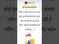 Fake Tweet Reels #shorts #tweetreels#aesthetic #faketweet #subscribe #memes#viral#like
