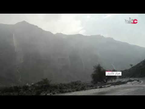 هطول أمطار متفاوتة الغزارة على وادي بني خروص بولاية #العوابي