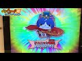 妖怪ウォッチウキウキペディアドリーム 8弾 祝200話でアニメ初登場！ フユニャン曹操 ど根性ストレート肉球 レギュラー希望！ Yo-Kai Watch 妖怪手錶 妖怪三国志 仕事でできてない 80