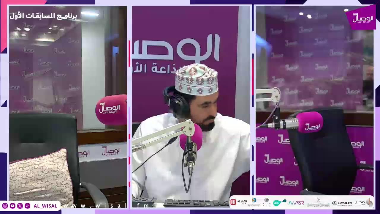 آلاف الريالات والكثير من الجوائز الأخرى في برنامج المسابقات الأول