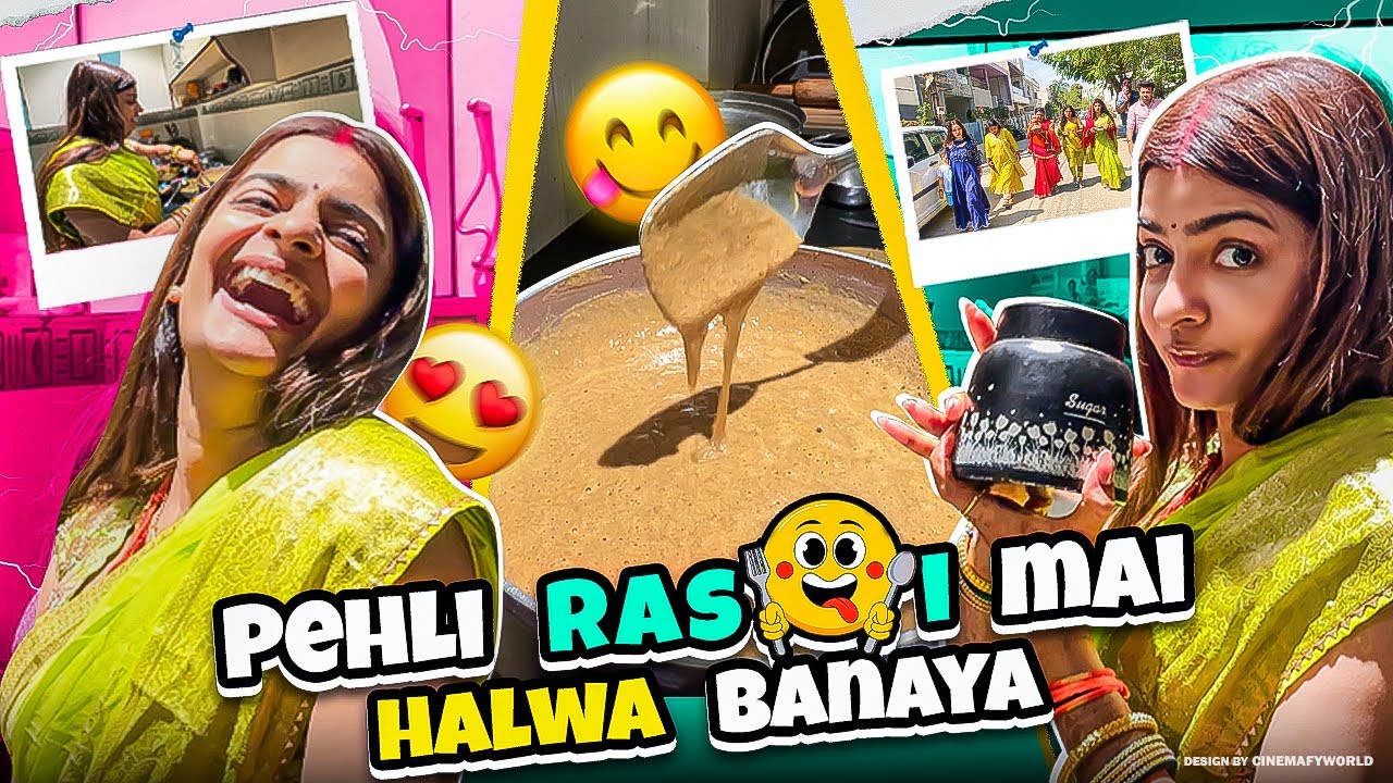 Sasural Mai meri pahli rasoi 😍❤️ | Alisha Rajput