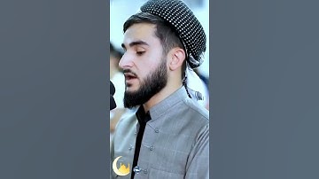 تلاوه عذبة من سوره الفرقان بصوت القارئ يوسف عثمان الكردي سكينه لا توصف حالات واتس اب دينيه