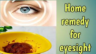 आँखों की रोशनी बढाने का बहोत सस्ता और आसान नुस्खा। stay healthy with rashmi
