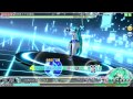 Project Diva ARCADE 初音ミクの激唱 EXTREME Perfect