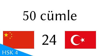 50 Cümle - Çince - Türk