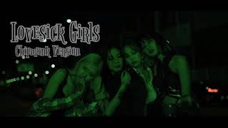 Blackpink Lovesick Girls Chipmunk Version
