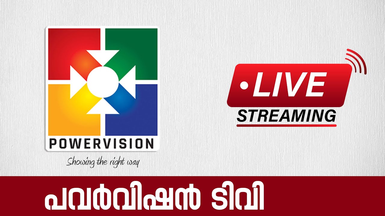 POWERVISION TV | 🔴 Live |@powervisiontv - YouTube