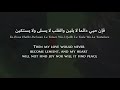          أحمد فتحي ان يحرمونا