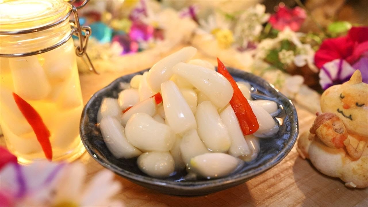 らっきょうの塩漬けの作り方・簡単レシピ｜Coris cooking - YouTube