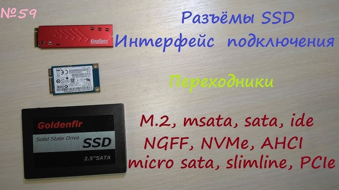 dekoelektropunktde 250 Go Disque Dur SSD adaptée pour Compaq