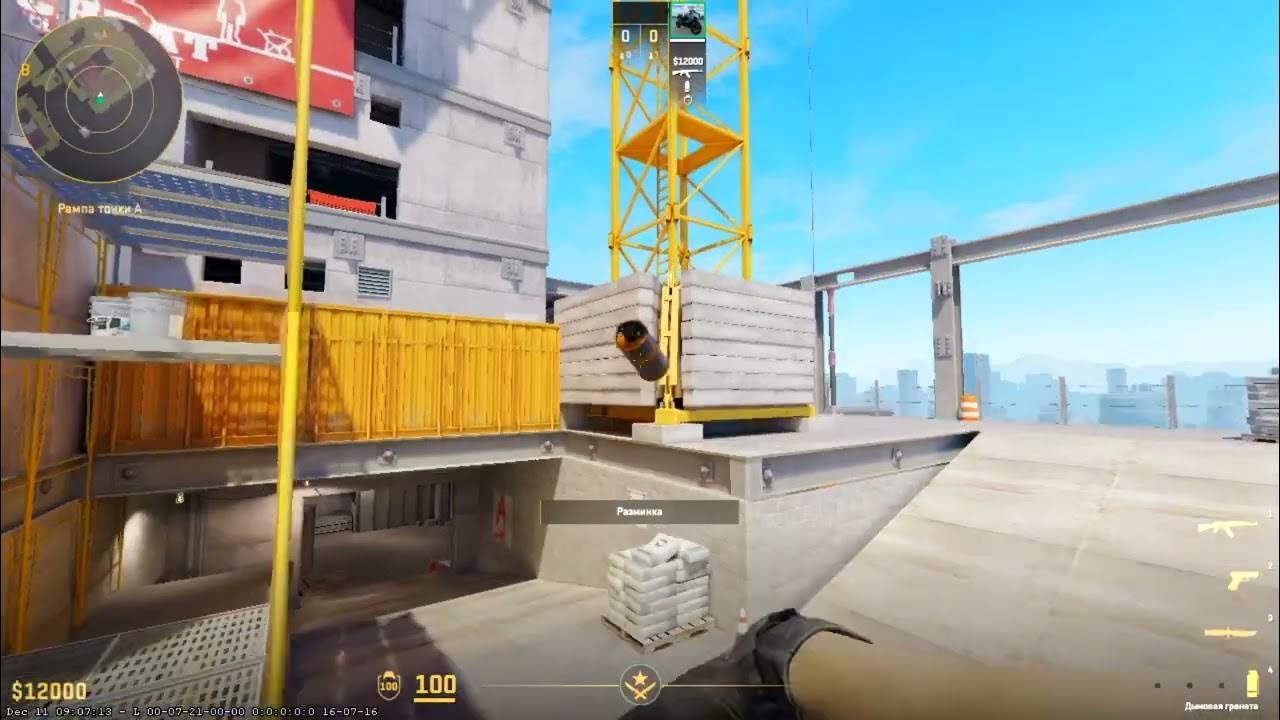 Vertigo карта. Вертиго а плент. Vertigo 2019 cs go. Карта de_vertigo. Вертиго 51.