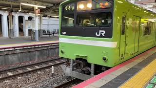 JR西日本 関西本線(大和路線) 201系 近ﾅﾗND614編成[体質改善車・床下グレー] [Q]普通 天王寺駅 発車