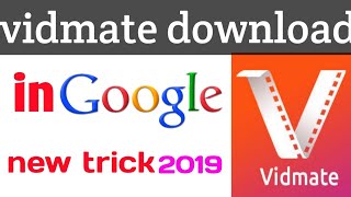 how-to-download-vidmate-in-mobile-vidmate-download-kaise-kare
