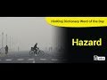 What is Hazard & Risk ? Urdu / Hindi - YouTube