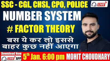 NUMBER SYSTEM | Maths Tricks For SSC CGL/CPO/CHSL | BY MOHIT CHOUDHARY SIR