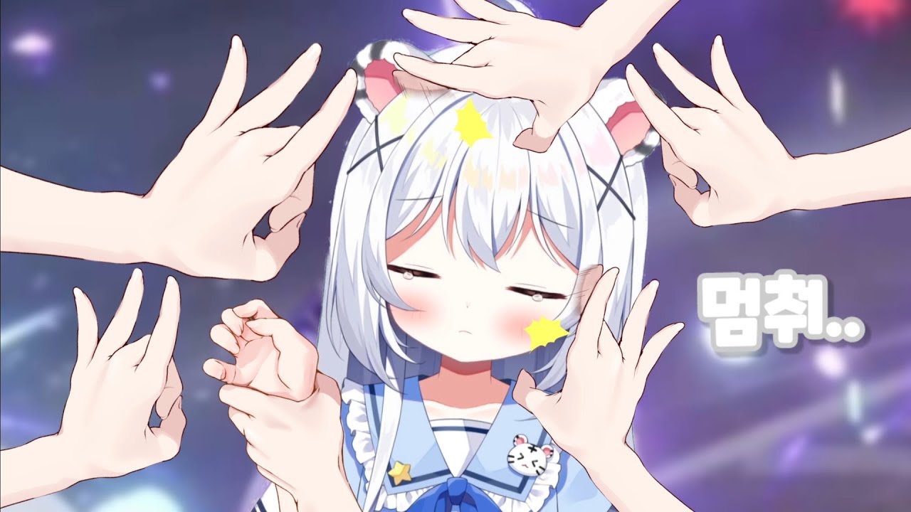 묘야 총력전, 지금부터 시작합니다. [마나, 묘야]