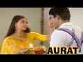 Aurat  | BR Chopra Hindi TV Serial | #brchopra