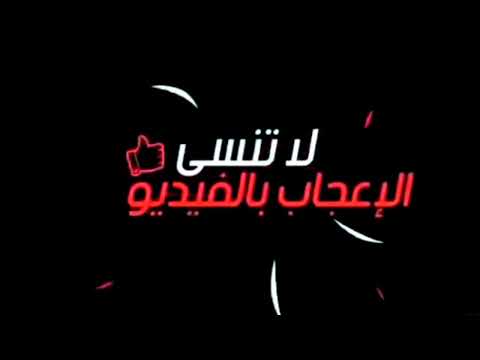 نغمات رنين للموبيل رنات رمنسيه للهاتف جديده 2021