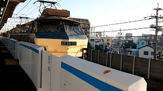 2015/10/15 JR貨物 1094レ EF66 26 小本駅 | JR Freight: Cargo Train at Komoto